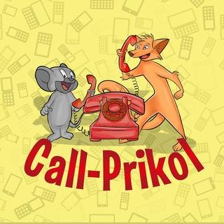 Колл Прикол | Call-Prikol bot
