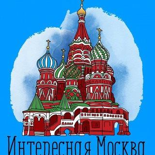 Москва | Новости