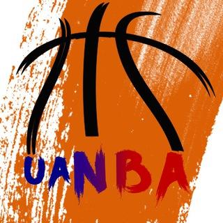 UA NBA | Величие Баскетбола