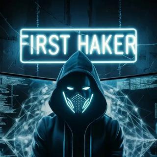 FIRST HAKER | Хакер | Новости |